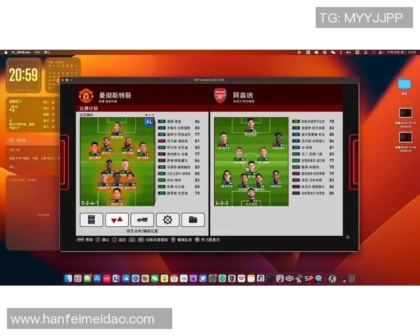 实况足球后卫技巧解析提升防守能力的关键策略与实战经验分享